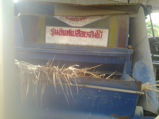 ขายตามสภาพรถนวดข้าว6ล้อTLเครื่องอีซูซุ85แรงช่วงสั้นลดเหลือ68000บาท