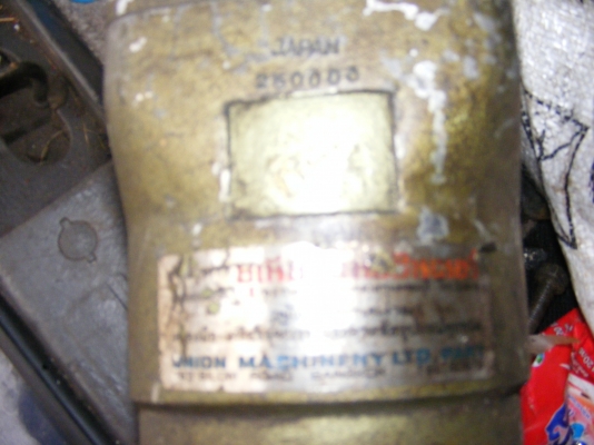 บล็อกลมรถบรรทุก  ชลอไว้ก่อนสภาพยังไม่ผ่าน QC ครับ