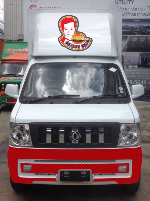 ขายกระบะตงฟง V21 แชมเปี้ยน ขายกระบะตงฟง V21 แชมเปี้ยน