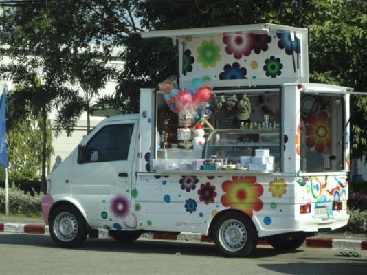 ขายกระบะตงฟง