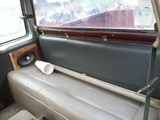 ขอบคุณพี่ไพทูรย์จาก สุพรรณบุรีคับ  Nissan Bic m ปี42 เอกสารทะเบียนไม่ขาด