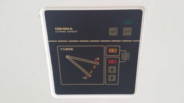 เครื่องสีข้าวกล้องเก่าญี่ปุ่น OSHIMAR รุ่น MA300 สภาพสวย เครื่องพร้อมใช้งาน  ไม่เคยใช้งานในไทย