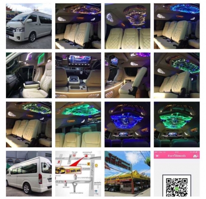 CNG ปี2012 วีเต็มๆทั้งคัน กล้องหลัง TV24&quot;สไลด์ไฟฟ้า ดาวน์ 79,000