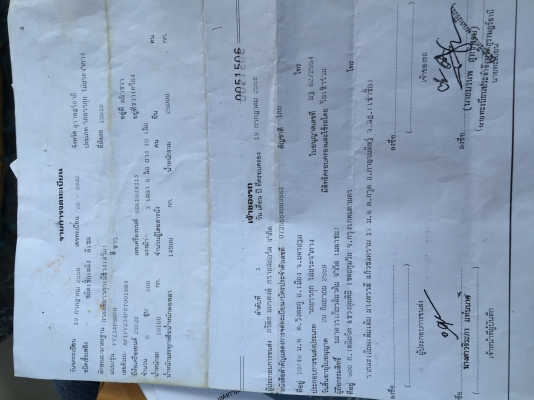 ขายดาวน์..10ล้อ2เพลาไม่ดั้ม...300แรง FVZ34P8T-001684 ปี2556. รถสวยมาก. ยางสวย