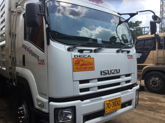 ขายดาวน์..10ล้อ2เพลาไม่ดั้ม...300แรง FVZ34P8T-001684 ปี2556. รถสวยมาก. ยางสวย