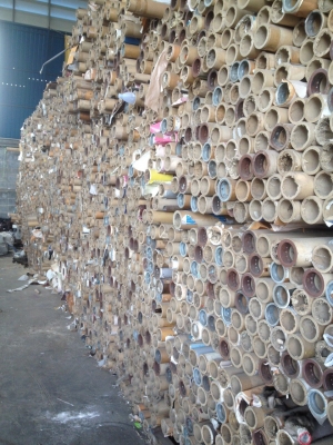 ขายแกนกระดาษม้วน ขายแกนกระดาษม้วน