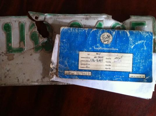 ขายทะเบียนbig m หัวเดี่ยว จดปี2530 ราคา 3000 บาท(รวมส่ง)