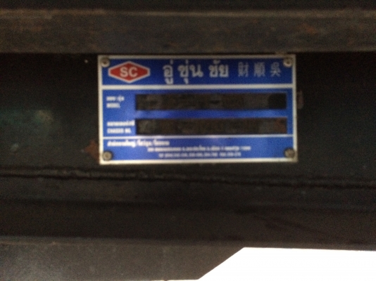 ขายด่วนรถพ่วง18ล้อ เดกก้า270  ยูโรทูดั้มเนียมอู่ซุ่นชัย เดิมทุกอย่าง สภาพพร้อมใช้