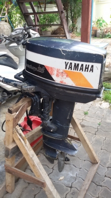 yamaha25hp2จังหวะหางสั้น17"