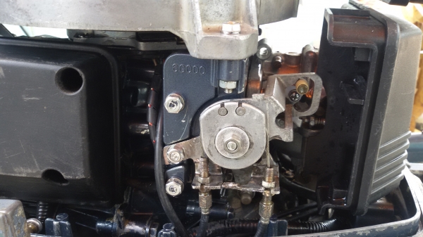 yamaha25hp2จังหวะหางสั้น17"