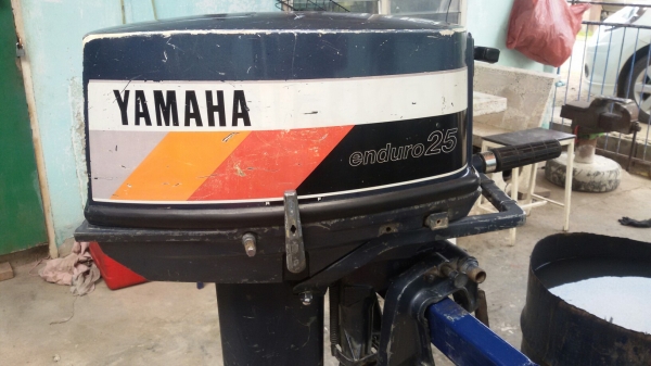 yamaha25hp2จังหวะหางสั้น17"