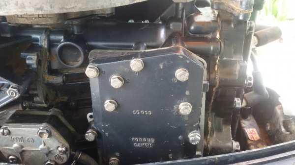 yamaha25hp2จังหวะหางสั้น17"