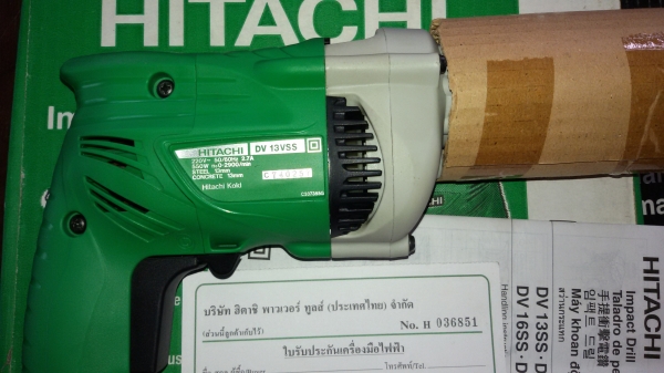 ขายสว่าน Hitachi DV13VSS