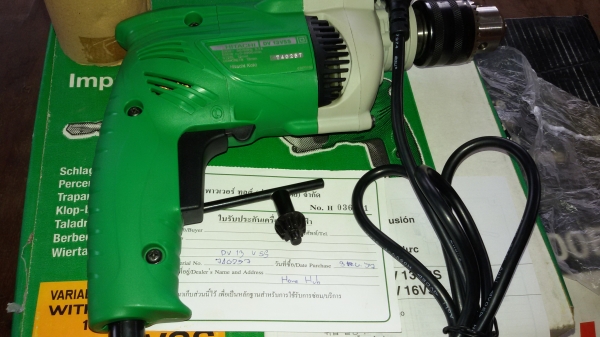 ขายสว่าน Hitachi DV13VSS