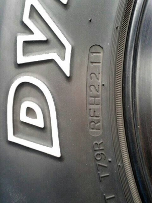 ยางHankook AT 265/75/16ปี11 ดอกยังเยอะ ยางยังนิ่ม ขายถูกๆ ยางHankook AT 265/75/16ปี11 ดอกยังเยอะ ยางยังนิ่ม ขายถูกๆ
