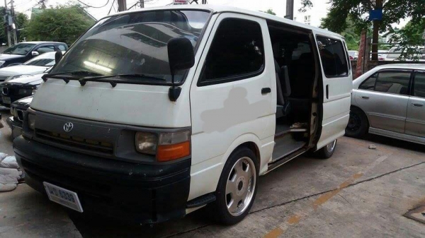 ยกเลิกการขายถาวร