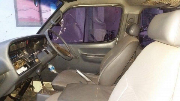 ยกเลิกการขายถาวร ยกเลิกการขายถาวร