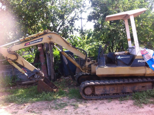 ขายด่่วน