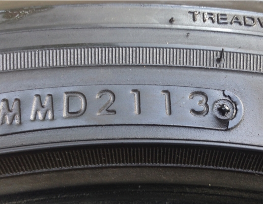 ยาง Nitto NT830 215 50 17 ปี13 จำนวน 2เส้น ยาง Nitto NT830 215 50 17 ปี13 จำนวน 2เส้น