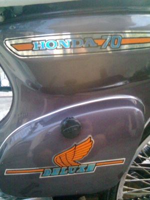 ขาย HONDA C70 เครื่อง LIFAN 110 สตาสร์มือ สภาพสวย เล่มทะเบียนพร้อม