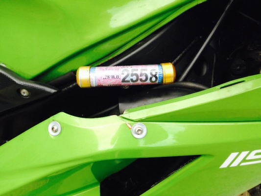 ขายCBR600R ปี96 แฟริ่งแต่ง ขายCBR600R ปี96 แฟริ่งแต่ง