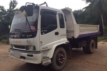 ISUZU FTR 200 hp ISUZU FTR 200 hp