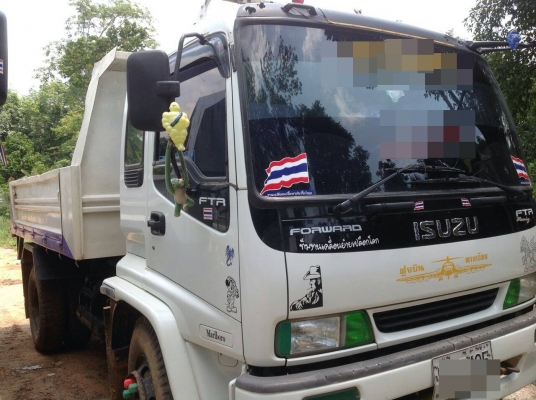 ISUZU FTR 200 hp