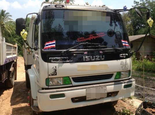 ISUZU FTR 200 hp ISUZU FTR 200 hp
