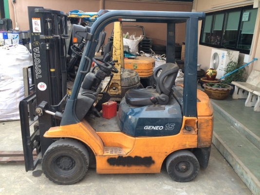 ขายด่วน ขายด่วน