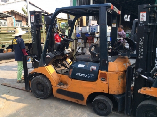 ขายด่วน