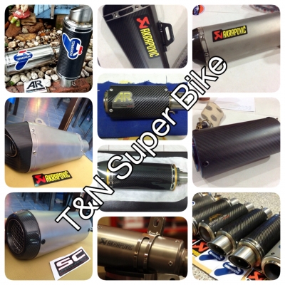 ศูนย์รวมท่อซิ่งเฟี้ยวๆมากมายหลายหลายแบบ ทุกรุ่น ทุกแบบ ทุกญี่ห้อมีให้เลือกมากมายคุณภาพดีราคาถูกๆ