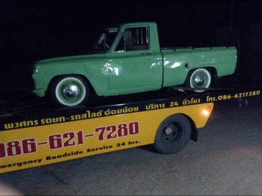 ขายหมดงบทำต่อ มาสด้า 800