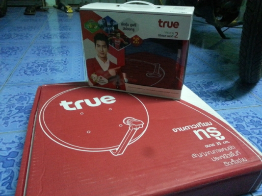จานดาวเทียมทรู พร้อมกล่องhd2