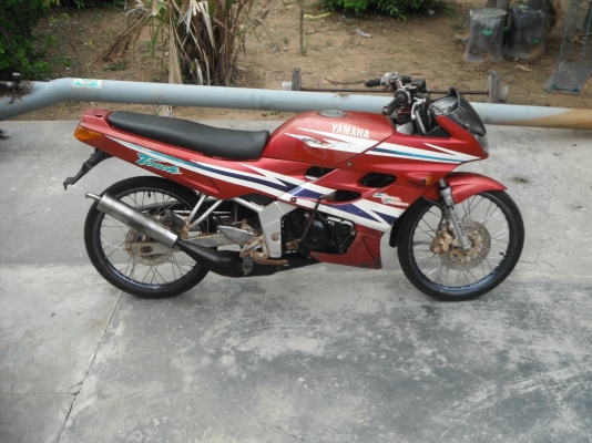 Yamaha ทัช 126 cc (พร้อมเล่ม)