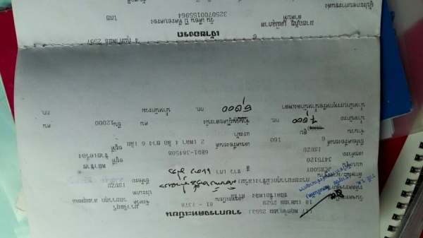 ขายร็อกกี้7.20เมตร ติดเครน3ตัน 3ปลอก2ชัก เครื่องดีแคชซีสวย สภาพพร้อมใช้งาน เอกสารพร้อมโอน สนใจโทร 090-8588220คุณนะ 093-3258446คุณบิว ID:narong498 หรือเข้าดูสินค้าอื่นๆได้ที่ www.truck.in.th/498 หรือเพจFacebook ณรงค์ ซื้อขายรถมือสอง (เว็บไซต์ส่วนตัว) หรือF ขายร็อกกี้7.20เมตร ติดเครน3ตัน 3ปลอก2ชัก เครื่องดีแคชซีสวย สภาพพร้อมใช้งาน เอกสารพร้อมโอน สนใจโทร 090-8588220คุณนะ 093-3258446คุณบิว ID:narong498 หรือเข้าดูสินค้าอื่นๆได้ที่ www.truck.in.th/498 หรือเพจFacebook ณรงค์ ซื้อขายรถมือสอง (เว็บไซต์ส่วนตัว) หรือF