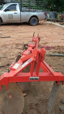 ขายผาน4ตราช้าง