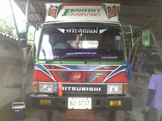 ลดไปเหลือ 650000 บาท ครับ เทลเลอร์ ใช้งานประจำครับ มิตซูไอ้หลง พ.เพลาเวอร์ เบรค จิปฟี่ เครื่อง ใส่ใหม่ ฮีโน่  2k 260 แรง