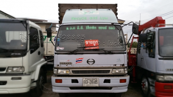Hino สมอเงินคอกไม้ ปี41 (เบอร์โทรมีเบอร์เดียว ตามลายน้ำในถภาพเท่านั้น)