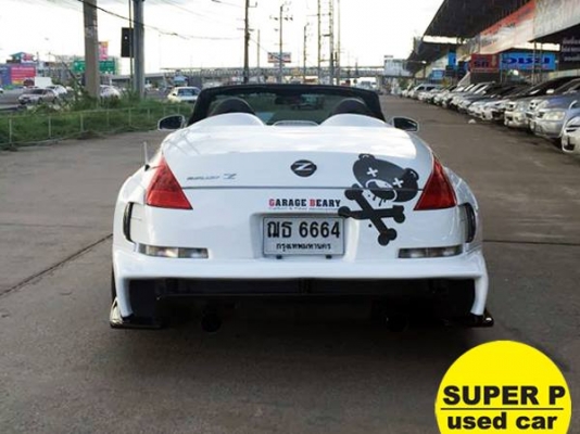 NISSAN 350Z 3.5 FAIRLADY CONVERTIBLE ปี 2011 AUTO