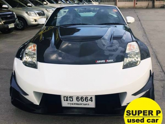 NISSAN 350Z 3.5 FAIRLADY CONVERTIBLE ปี 2011 AUTO