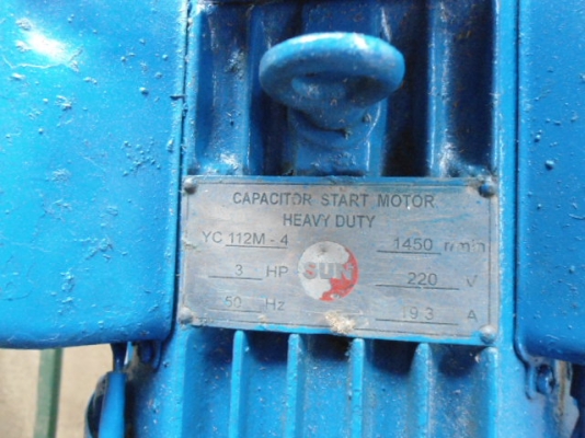 ขายโต๊ะเลื่อยวงเดือน พร้อมใช้งาน