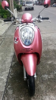 มัดจำแล้ว