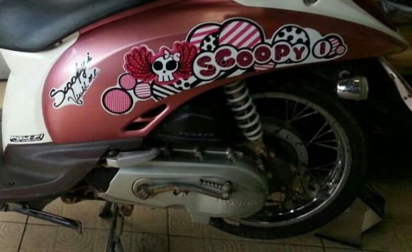 มัดจำแล้ว
