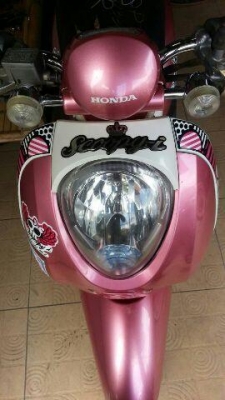 มัดจำแล้ว