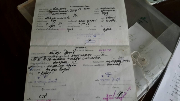 รถ110แรงNKR ติดเครน2.5ตัน ทะเบียนม.79 สภาพพร้อมใช้งาน