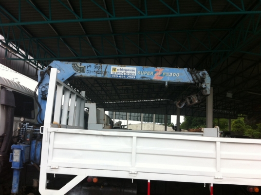 ขาย  ISUZU FORWARD    FTR  200 HP  กระบะบรรทุกยาว 7.20 เมตร สภาพสวยพร้อมใช้งาน