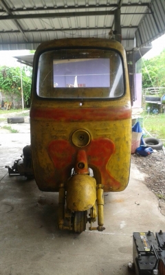 ขายรถสามล้อโบราณ