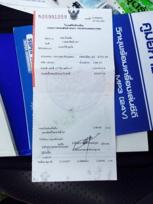 ขายดาวน์165,000 ISUZU NMR130 ยูโร3ปี55 53&times;14,019 สภาพพร้อมใช้งานเดิมไม่เคยชนออกป้ายแดง ดาวน์มา 300,000฿ ส่งมา. 19. งวดเหลือ 53. งวด งวดละ 14019฿