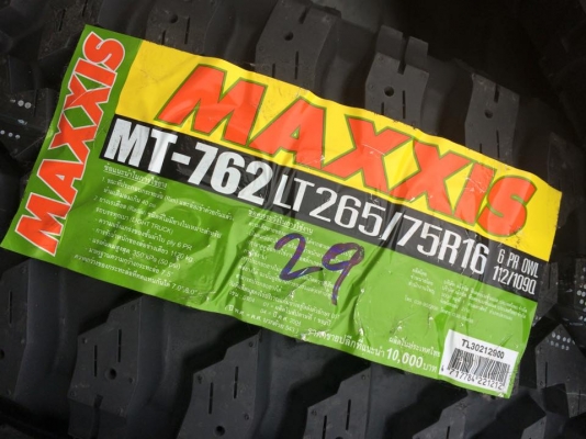 Mud Maxxis Bighorn MT-762 ชนาด 265 75 r16 ยางใหม่ปี15