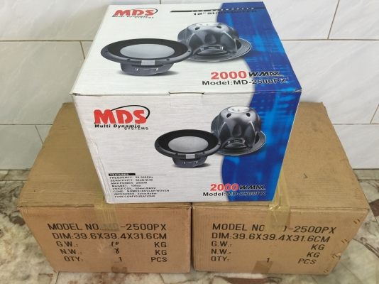 ขายเครื่องแปลงสัญญาณCD/MP Alpineรุ่นCHA-1254RF AI-NET